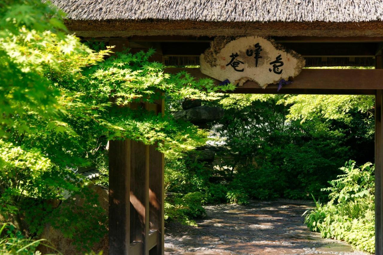 Ryokan Sumiya Kihoan Kameoka Екстер'єр фото
